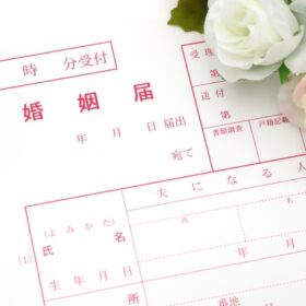 結婚の理由